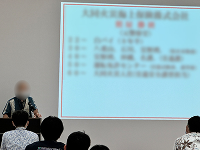 安全運転講習会1